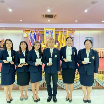 พิธีพระราชทานเครื่องราชอิสริยาภรณ์อันเป็นที่สรรเสริญยิ่งดิเรกคุณาภรณ์