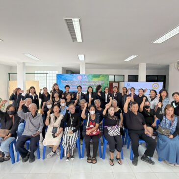 คณะบริหารธุรกิจ นำทีมคณาจารย์จัดกิจกรรมบริการวิชาการ ให้แก่ผู้อยู่อาศัยในโครงการบ้านเอื้ออาทรบางบัวทอง 2 จังหวัดนนทบุรี