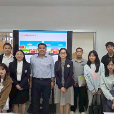 นิสิตสาขาวิชาการจัดการโลจิสติกส์และซัพพลายเชน ได้อัปสกิลกันแบบจัดเต็มในหัวข้อการเล่น “Beer Game”