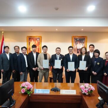 พิธีลงนามความร่วมมือทางวิชาการ (MOU) กับ สมาคมขนส่งสินค้าและโลจิสติกส์ไทย สมาคมธุรกิจคลังสินค้า ไซโล และห้องเย็น และ บริษัท จัดหางานเด็กโลจิสติกส์ จำกัด
