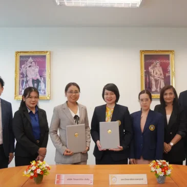 พิธีลงนามความร่วมมือทางวิชาการ (MOU) ทางด้านสหกิจศึกษา