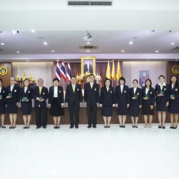 ขอแสดงความยินดีในโอกาสได้รับพระราชทานเครื่องราชอิสริยาภรณ์
